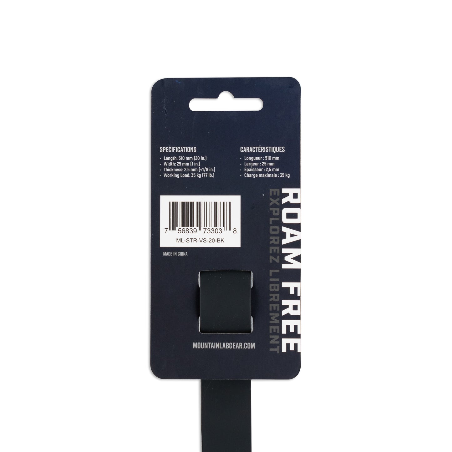 1" Inch Vise Strap - 20" Length