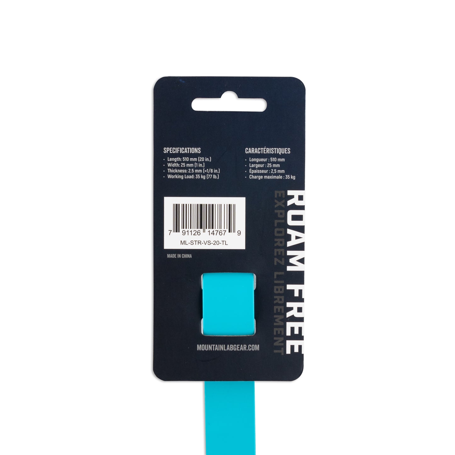 1" Inch Vise Strap - 20" Length