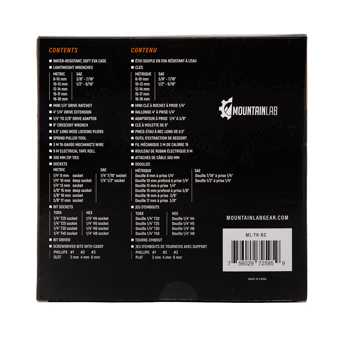 Backcountry Tool Kit (Snowmobile)